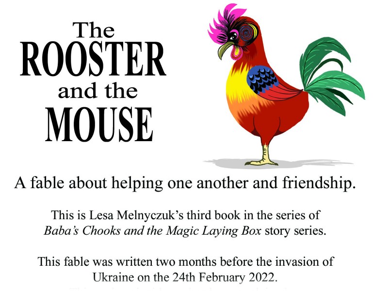 The Rooster and the mouse